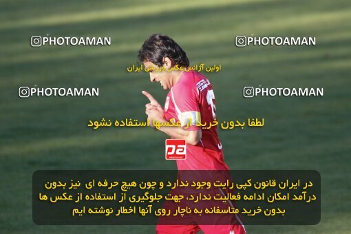 2202606, Tehran, Iran, Iran Pro League، Persian Gulf Cup، 2009-10 season، Second Leg، Week 33، Steel Azin ۱ v ۱ Mes Kerman on 2010/05/06 at Shahid Dastgerdi Stadium