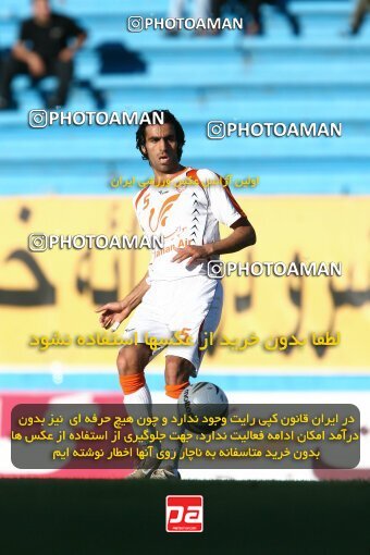 2202607, Tehran, Iran, Iran Pro League، Persian Gulf Cup، 2009-10 season، Second Leg، Week 33، Steel Azin ۱ v ۱ Mes Kerman on 2010/05/06 at Shahid Dastgerdi Stadium