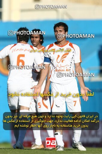 2202615, Tehran, Iran, Iran Pro League، Persian Gulf Cup، 2009-10 season، Second Leg، Week 33، Steel Azin ۱ v ۱ Mes Kerman on 2010/05/06 at Shahid Dastgerdi Stadium