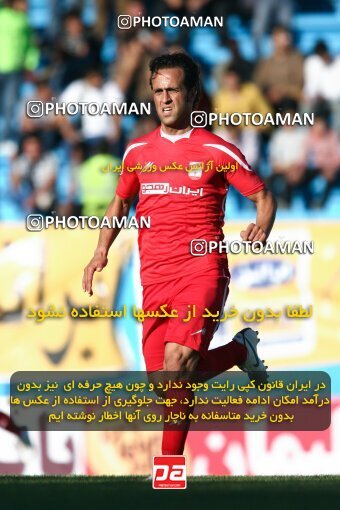 2202618, Tehran, Iran, Iran Pro League، Persian Gulf Cup، 2009-10 season، Second Leg، Week 33، Steel Azin ۱ v ۱ Mes Kerman on 2010/05/06 at Shahid Dastgerdi Stadium