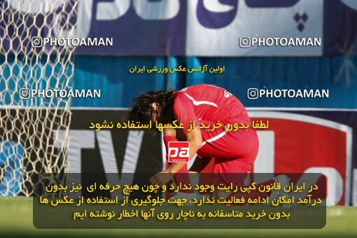 2202620, Tehran, Iran, Iran Pro League، Persian Gulf Cup، 2009-10 season، Second Leg، Week 33، Steel Azin ۱ v ۱ Mes Kerman on 2010/05/06 at Shahid Dastgerdi Stadium