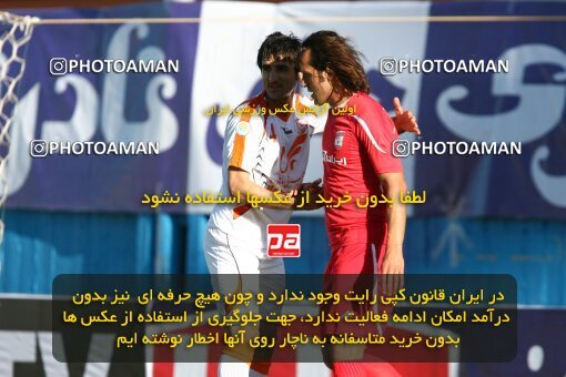 2202621, Tehran, Iran, Iran Pro League، Persian Gulf Cup، 2009-10 season، Second Leg، Week 33، Steel Azin ۱ v ۱ Mes Kerman on 2010/05/06 at Shahid Dastgerdi Stadium