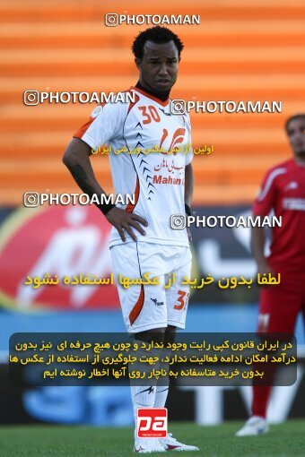 2202623, Tehran, Iran, Iran Pro League، Persian Gulf Cup، 2009-10 season، Second Leg، Week 33، Steel Azin ۱ v ۱ Mes Kerman on 2010/05/06 at Shahid Dastgerdi Stadium