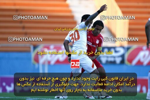 2202626, Tehran, Iran, Iran Pro League، Persian Gulf Cup، 2009-10 season، Second Leg، Week 33، Steel Azin ۱ v ۱ Mes Kerman on 2010/05/06 at Shahid Dastgerdi Stadium