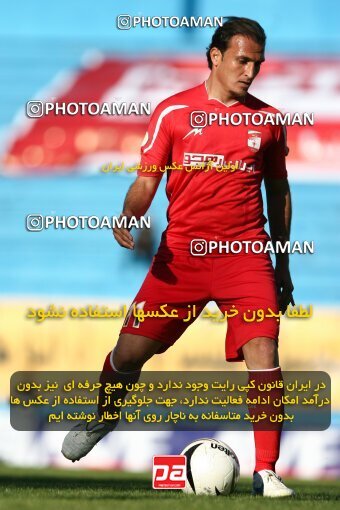 2202630, Tehran, Iran, Iran Pro League، Persian Gulf Cup، 2009-10 season، Second Leg، Week 33، Steel Azin ۱ v ۱ Mes Kerman on 2010/05/06 at Shahid Dastgerdi Stadium