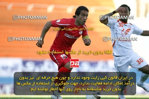 2202632, Tehran, Iran, Iran Pro League، Persian Gulf Cup، 2009-10 season، Second Leg، Week 33، Steel Azin ۱ v ۱ Mes Kerman on 2010/05/06 at Shahid Dastgerdi Stadium