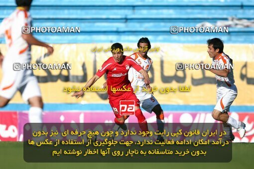 2202633, Tehran, Iran, Iran Pro League، Persian Gulf Cup، 2009-10 season، Second Leg، Week 33، Steel Azin ۱ v ۱ Mes Kerman on 2010/05/06 at Shahid Dastgerdi Stadium