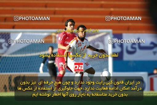 2202634, Tehran, Iran, Iran Pro League، Persian Gulf Cup، 2009-10 season، Second Leg، Week 33، Steel Azin ۱ v ۱ Mes Kerman on 2010/05/06 at Shahid Dastgerdi Stadium