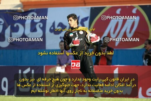 2202635, Tehran, Iran, Iran Pro League، Persian Gulf Cup، 2009-10 season، Second Leg، Week 33، Steel Azin ۱ v ۱ Mes Kerman on 2010/05/06 at Shahid Dastgerdi Stadium