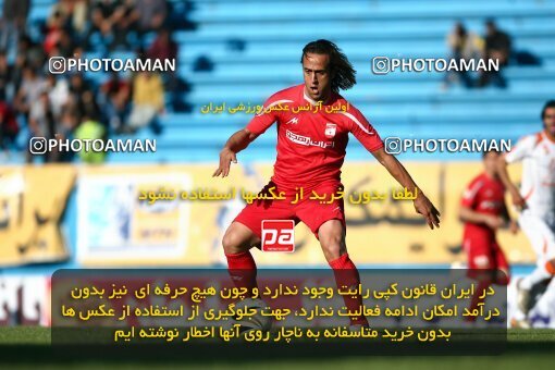 2202639, Tehran, Iran, Iran Pro League، Persian Gulf Cup، 2009-10 season، Second Leg، Week 33، Steel Azin ۱ v ۱ Mes Kerman on 2010/05/06 at Shahid Dastgerdi Stadium