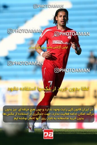 2202641, Tehran, Iran, Iran Pro League، Persian Gulf Cup، 2009-10 season، Second Leg، Week 33، Steel Azin ۱ v ۱ Mes Kerman on 2010/05/06 at Shahid Dastgerdi Stadium