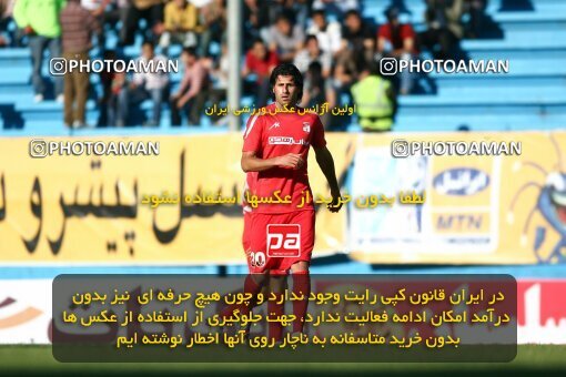 2202642, Tehran, Iran, Iran Pro League، Persian Gulf Cup، 2009-10 season، Second Leg، Week 33، Steel Azin ۱ v ۱ Mes Kerman on 2010/05/06 at Shahid Dastgerdi Stadium