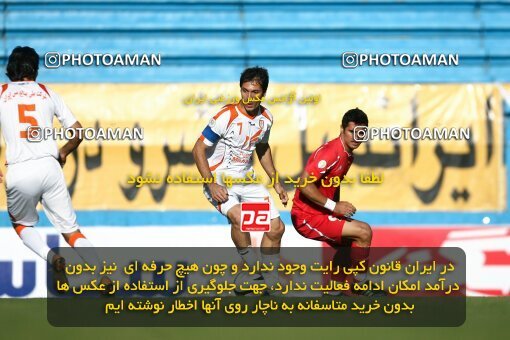 2202644, Tehran, Iran, Iran Pro League، Persian Gulf Cup، 2009-10 season، Second Leg، Week 33، Steel Azin ۱ v ۱ Mes Kerman on 2010/05/06 at Shahid Dastgerdi Stadium