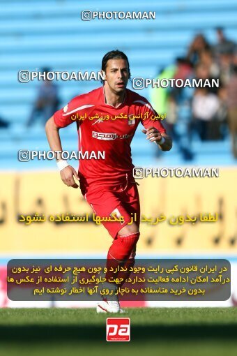 2202646, Tehran, Iran, Iran Pro League، Persian Gulf Cup، 2009-10 season، Second Leg، Week 33، Steel Azin ۱ v ۱ Mes Kerman on 2010/05/06 at Shahid Dastgerdi Stadium