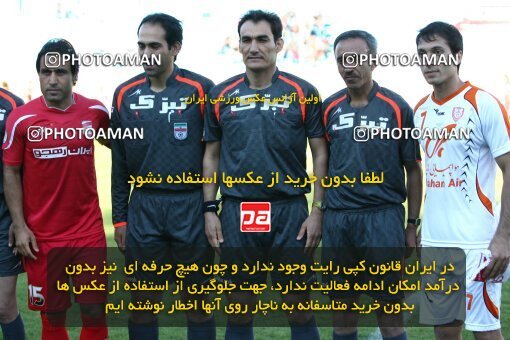 2202652, Tehran, Iran, Iran Pro League، Persian Gulf Cup، 2009-10 season، Second Leg، Week 33، Steel Azin ۱ v ۱ Mes Kerman on 2010/05/06 at Shahid Dastgerdi Stadium