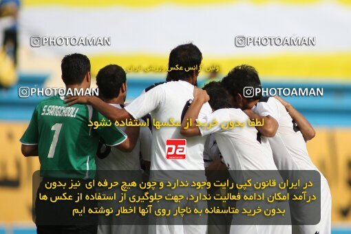 2201983, Tehran, Iran, Iran Pro League، Persian Gulf Cup، 2009-10 season، 2nd leg، Week 34، Rah Ahan ۰ v ۰ Fajr-e Sepasi Shiraz on 2010/05/18 at Ekbatan Stadium