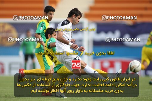 2201990, Tehran, Iran, Iran Pro League، Persian Gulf Cup، 2009-10 season، 2nd leg، Week 34، Rah Ahan ۰ v ۰ Fajr-e Sepasi Shiraz on 2010/05/18 at Ekbatan Stadium