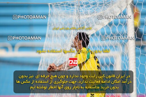 2202017, Tehran, Iran, Iran Pro League، Persian Gulf Cup، 2009-10 season، 2nd leg، Week 34، Rah Ahan ۰ v ۰ Fajr-e Sepasi Shiraz on 2010/05/18 at Ekbatan Stadium