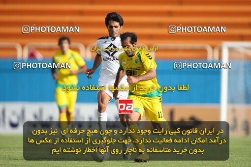 2202038, Tehran, Iran, لیگ برتر فوتبال ایران، Persian Gulf Cup، Week 34، Turning Play، Rah Ahan 0 v 0 Fajr-e Sepasi Shiraz on 2010/05/18 at Ekbatan Stadium