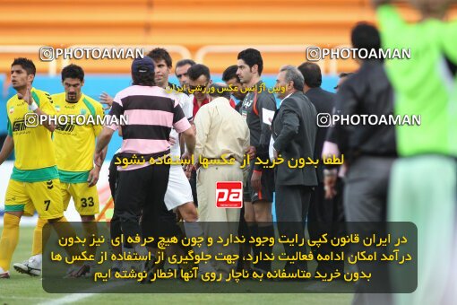 2202109, Tehran, Iran, Iran Pro League، Persian Gulf Cup، 2009-10 season، 2nd leg، Week 34، Rah Ahan ۰ v ۰ Fajr-e Sepasi Shiraz on 2010/05/18 at Ekbatan Stadium