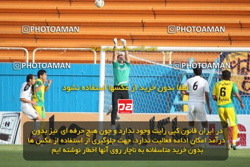 2202119, Tehran, Iran, Iran Pro League، Persian Gulf Cup، 2009-10 season، 2nd leg، Week 34، Rah Ahan ۰ v ۰ Fajr-e Sepasi Shiraz on 2010/05/18 at Ekbatan Stadium