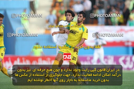 2202174, Tehran, Iran, Iran Pro League، Persian Gulf Cup، 2009-10 season، 2nd leg، Week 34، Rah Ahan ۰ v ۰ Fajr-e Sepasi Shiraz on 2010/05/18 at Ekbatan Stadium