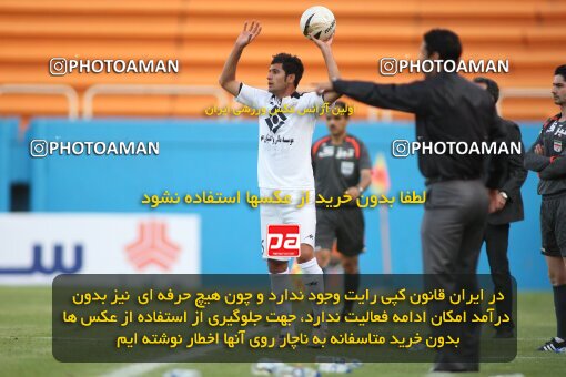 2202183, Tehran, Iran, Iran Pro League، Persian Gulf Cup، 2009-10 season، 2nd leg، Week 34، Rah Ahan ۰ v ۰ Fajr-e Sepasi Shiraz on 2010/05/18 at Ekbatan Stadium