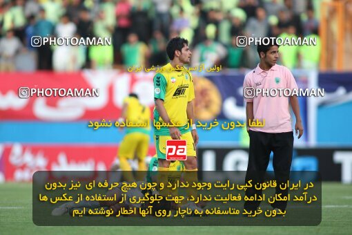 2202221, Tehran, Iran, Iran Pro League، Persian Gulf Cup، 2009-10 season، 2nd leg، Week 34، Rah Ahan ۰ v ۰ Fajr-e Sepasi Shiraz on 2010/05/18 at Ekbatan Stadium