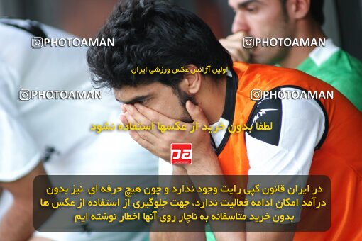 2202248, Tehran, Iran, Iran Pro League، Persian Gulf Cup، 2009-10 season، 2nd leg، Week 34، Rah Ahan ۰ v ۰ Fajr-e Sepasi Shiraz on 2010/05/18 at Ekbatan Stadium