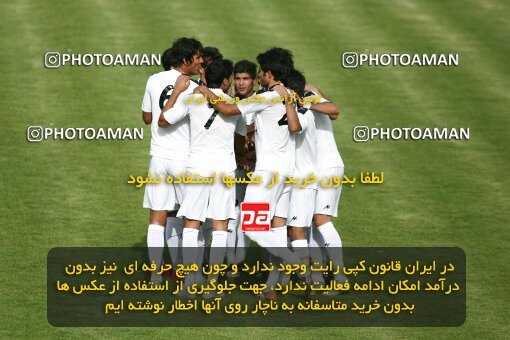 2201978, Tehran, Iran, Iran Pro League، Persian Gulf Cup، 2009-10 season، 2nd leg، Week 34، Rah Ahan ۰ v ۰ Fajr-e Sepasi Shiraz on 2010/05/18 at Ekbatan Stadium