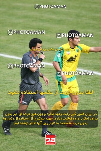 2202009, Tehran, Iran, Iran Pro League، Persian Gulf Cup، 2009-10 season، 2nd leg، Week 34، Rah Ahan ۰ v ۰ Fajr-e Sepasi Shiraz on 2010/05/18 at Ekbatan Stadium