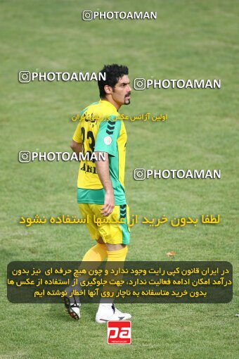 2202041, Tehran, Iran, Iran Pro League، Persian Gulf Cup، 2009-10 season، 2nd leg، Week 34، Rah Ahan ۰ v ۰ Fajr-e Sepasi Shiraz on 2010/05/18 at Ekbatan Stadium