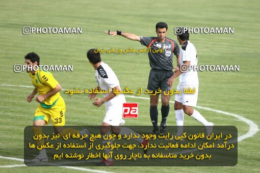 2202054, Tehran, Iran, Iran Pro League، Persian Gulf Cup، 2009-10 season، 2nd leg، Week 34، Rah Ahan ۰ v ۰ Fajr-e Sepasi Shiraz on 2010/05/18 at Ekbatan Stadium