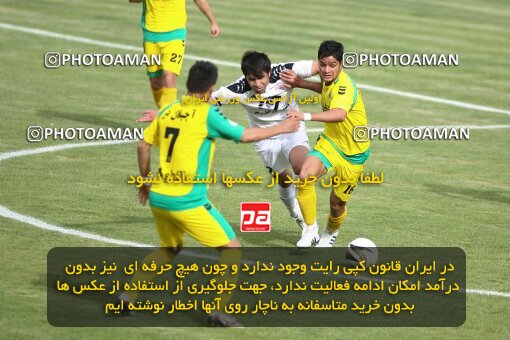 2202080, Tehran, Iran, Iran Pro League، Persian Gulf Cup، 2009-10 season، 2nd leg، Week 34، Rah Ahan ۰ v ۰ Fajr-e Sepasi Shiraz on 2010/05/18 at Ekbatan Stadium