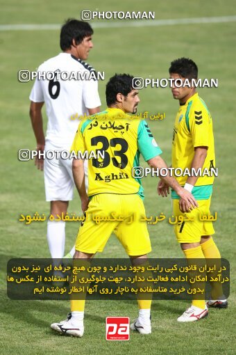 2202114, Tehran, Iran, Iran Pro League، Persian Gulf Cup، 2009-10 season، 2nd leg، Week 34، Rah Ahan ۰ v ۰ Fajr-e Sepasi Shiraz on 2010/05/18 at Ekbatan Stadium