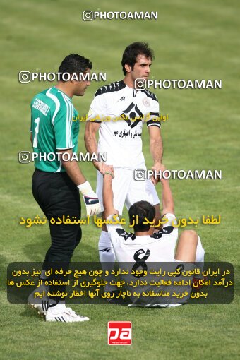 2202127, Tehran, Iran, Iran Pro League، Persian Gulf Cup، 2009-10 season، 2nd leg، Week 34، Rah Ahan ۰ v ۰ Fajr-e Sepasi Shiraz on 2010/05/18 at Ekbatan Stadium