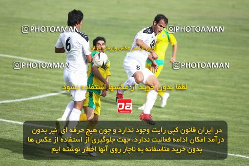 2202167, Tehran, Iran, Iran Pro League، Persian Gulf Cup، 2009-10 season، 2nd leg، Week 34، Rah Ahan ۰ v ۰ Fajr-e Sepasi Shiraz on 2010/05/18 at Ekbatan Stadium