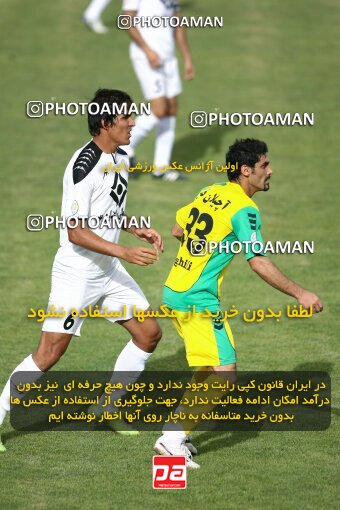 2202187, Tehran, Iran, Iran Pro League، Persian Gulf Cup، 2009-10 season، 2nd leg، Week 34، Rah Ahan ۰ v ۰ Fajr-e Sepasi Shiraz on 2010/05/18 at Ekbatan Stadium