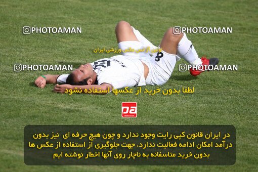 2202195, Tehran, Iran, Iran Pro League، Persian Gulf Cup، 2009-10 season، 2nd leg، Week 34، Rah Ahan ۰ v ۰ Fajr-e Sepasi Shiraz on 2010/05/18 at Ekbatan Stadium