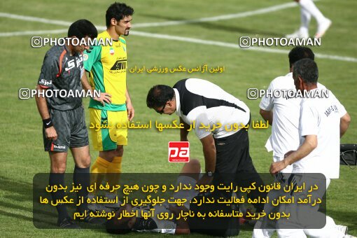 2202213, Tehran, Iran, Iran Pro League، Persian Gulf Cup، 2009-10 season، 2nd leg، Week 34، Rah Ahan ۰ v ۰ Fajr-e Sepasi Shiraz on 2010/05/18 at Ekbatan Stadium