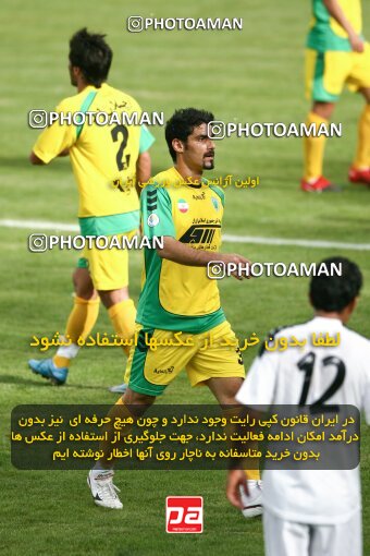 2202222, Tehran, Iran, Iran Pro League، Persian Gulf Cup، 2009-10 season، 2nd leg، Week 34، Rah Ahan ۰ v ۰ Fajr-e Sepasi Shiraz on 2010/05/18 at Ekbatan Stadium