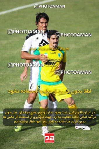 2202273, Tehran, Iran, Iran Pro League، Persian Gulf Cup، 2009-10 season، 2nd leg، Week 34، Rah Ahan ۰ v ۰ Fajr-e Sepasi Shiraz on 2010/05/18 at Ekbatan Stadium