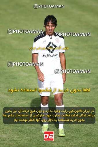 2202279, Tehran, Iran, Iran Pro League، Persian Gulf Cup، 2009-10 season، 2nd leg، Week 34، Rah Ahan ۰ v ۰ Fajr-e Sepasi Shiraz on 2010/05/18 at Ekbatan Stadium