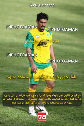 2202286, Tehran, Iran, Iran Pro League، Persian Gulf Cup، 2009-10 season، 2nd leg، Week 34، Rah Ahan ۰ v ۰ Fajr-e Sepasi Shiraz on 2010/05/18 at Ekbatan Stadium