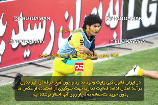 2202324, Tehran, Iran, Iran Pro League، Persian Gulf Cup، 2009-10 season، 2nd leg، Week 34، Rah Ahan ۰ v ۰ Fajr-e Sepasi Shiraz on 2010/05/18 at Ekbatan Stadium