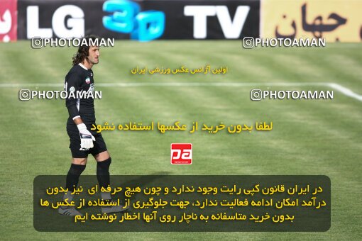 2202340, Tehran, Iran, Iran Pro League، Persian Gulf Cup، 2009-10 season، 2nd leg، Week 34، Rah Ahan ۰ v ۰ Fajr-e Sepasi Shiraz on 2010/05/18 at Ekbatan Stadium