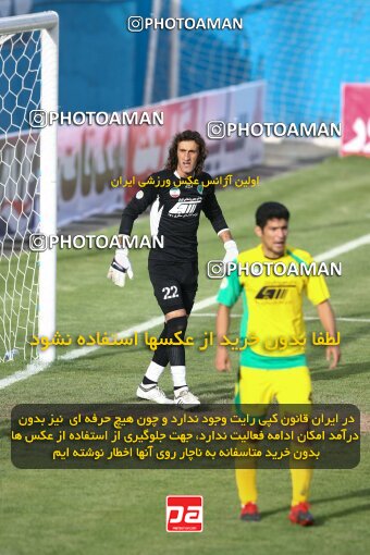 2202359, Tehran, Iran, Iran Pro League، Persian Gulf Cup، 2009-10 season، 2nd leg، Week 34، Rah Ahan ۰ v ۰ Fajr-e Sepasi Shiraz on 2010/05/18 at Ekbatan Stadium