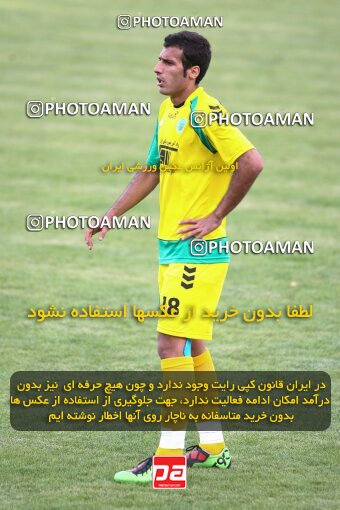 2202407, Tehran, Iran, Iran Pro League، Persian Gulf Cup، 2009-10 season، 2nd leg، Week 34، Rah Ahan ۰ v ۰ Fajr-e Sepasi Shiraz on 2010/05/18 at Ekbatan Stadium