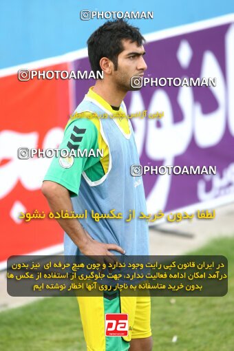 2202419, Tehran, Iran, Iran Pro League، Persian Gulf Cup، 2009-10 season، 2nd leg، Week 34، Rah Ahan ۰ v ۰ Fajr-e Sepasi Shiraz on 2010/05/18 at Ekbatan Stadium