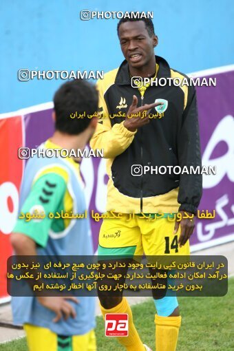 2202425, Tehran, Iran, Iran Pro League، Persian Gulf Cup، 2009-10 season، 2nd leg، Week 34، Rah Ahan ۰ v ۰ Fajr-e Sepasi Shiraz on 2010/05/18 at Ekbatan Stadium